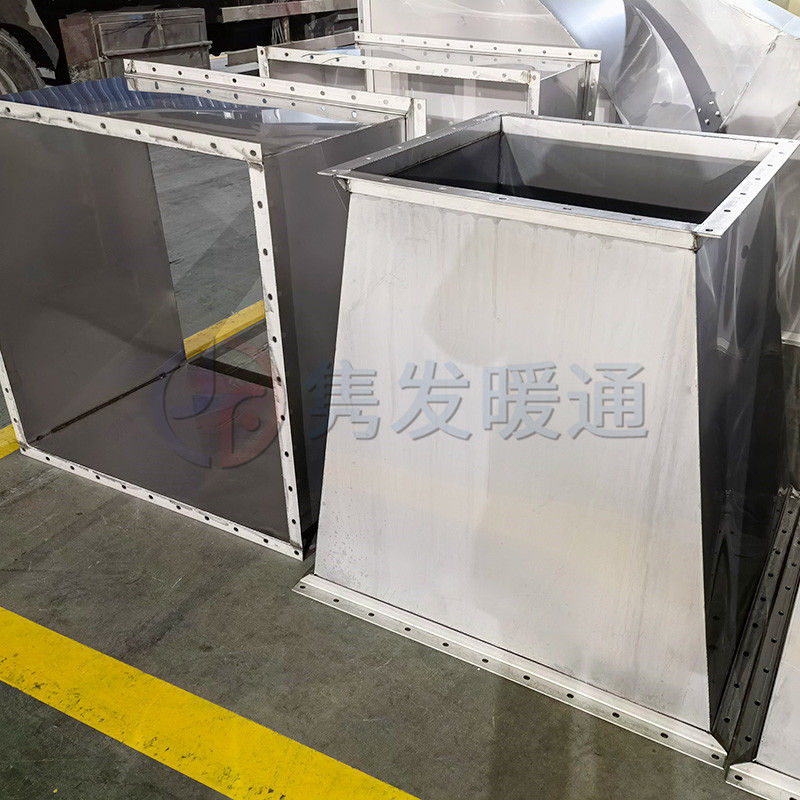 變徑、異徑、大小頭
